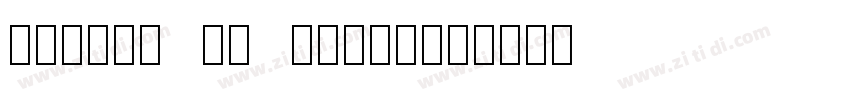 Device TM Regular字体转换
